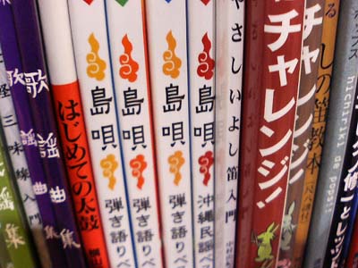 本屋へ