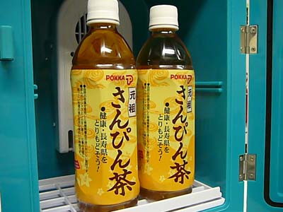 練習室に新たなる文明の利器