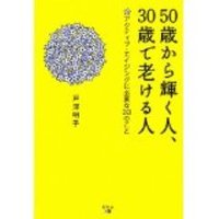 ☆おすすめ本☆ 2012/12/22 20:59:44