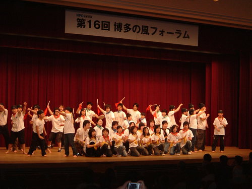 大公開！