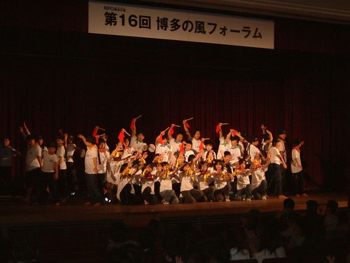 大公開！