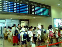 那覇空港〜旅立ち〜