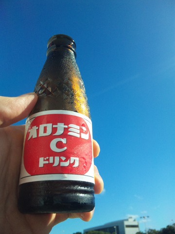 夏