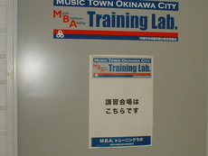 Lets study English!!