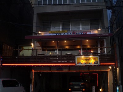 『TORAMONTO FreeStyleCafe』