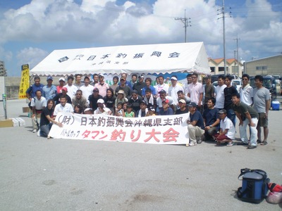 大会釣果発表！！