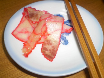 鯨ベーコン＆定例会
