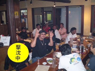 フィールドテスター