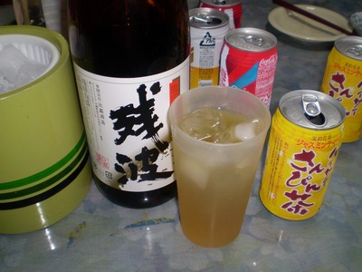 イジメられる！
