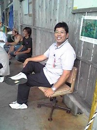 不正疑惑？