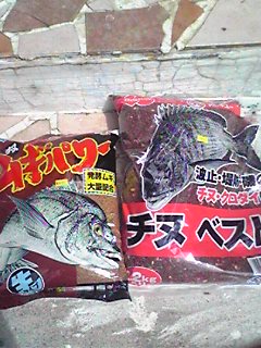 ＴＦＧ釣り大会！