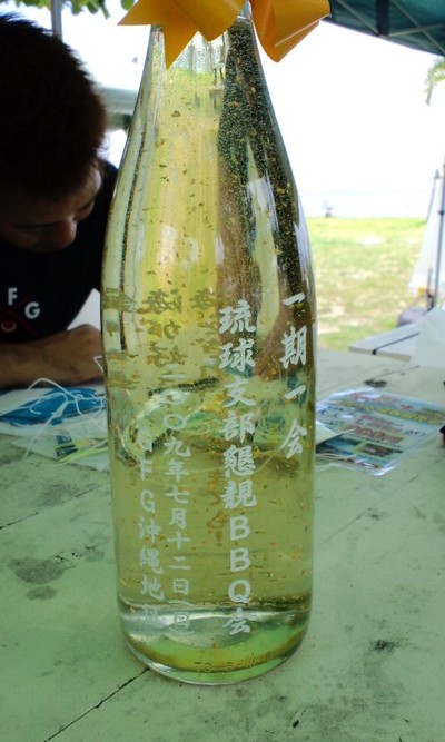 楽しいBBQ♪