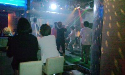 ＤＩＳＣＯ　ＺＯＮＥ