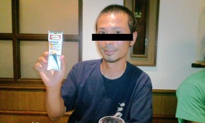 釣喜心・忘年会！
