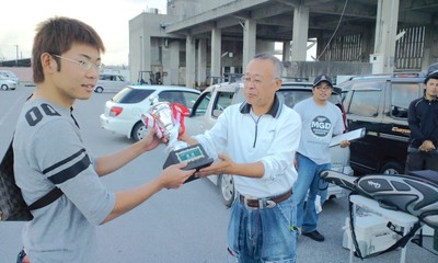 ＴＦＧチヌ釣り大会