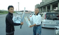 ＴＦＧチヌ釣り大会