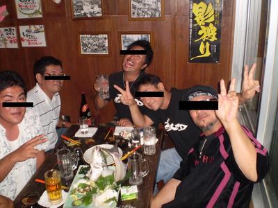 前夜祭！