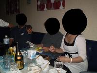元気ですかぁ～