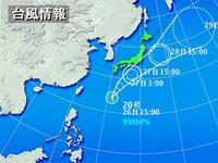 慶良間遠征大丈夫？