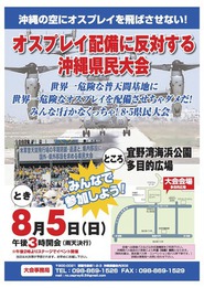 イメージカラーが決まりました。