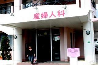 産婦人科