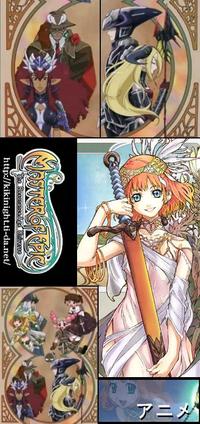 Master of Epic TheAnimationAge 2007/01/12 12:17:00