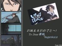 親愛的～祝妳們生日快樂XD/ 2006/10/26 03:33:00