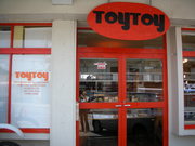 Toy Toy