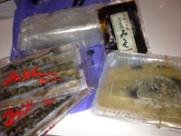 ありがたい 2012/11/01 12:51:36