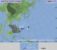 台風17号の次がもう発生。台風沖縄挟み撃ち？ 2012/09/24 09:32:53