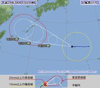 台風11号 2012/08/03 12:30:18