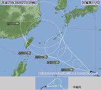 台風15号の5日進路予報図 2012/08/22 11:17:31