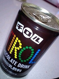 本日の目玉商品 2007/11/03 07:00:00