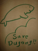 Save Dugong!!  Be Happy!!!