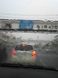 天気や世間の値上げにも負けず！FECお笑いライブ告知です。 2008/08/08 13:40:16