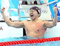 北島金メダル！ 2008/08/11 15:12:53