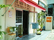 昨日は桜坂通り。今日は・・・ 2007/09/20 14:06:34