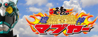 本日！19:00～TSUTAYA新都心店で・・・ 2008/07/23 14:45:53