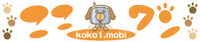 今日は体調最悪です。 2008/03/13 12:21:52