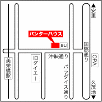 金曜日にお笑いいかがですか？