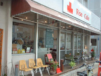 今日は久しぶりの内勤です。 2007/11/09 15:30:39