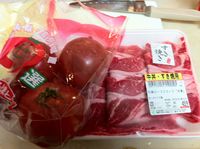牛肉トマトソース煮込み★ 2010/12/07 01:19:45