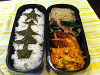旦那ｸﾝ弁当 2010/12/07 12:26:46