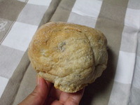 はじめて食べました