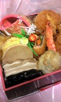 おめでとう！ 2007/11/23 01:10:05