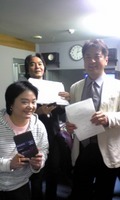 ラジオＣＭ収録 2008/05/07 21:42:59