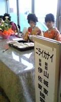 心に残るウェディング 2008/04/27 11:53:40