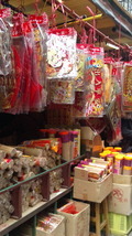 香港・旧暦正月 2010/01/25 10:20:05