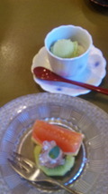 ナハテラス 2010/04/20 05:06:44