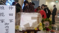 ブライダル 2012/09/25 22:50:15